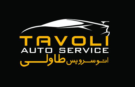 Tavoli Auto Service